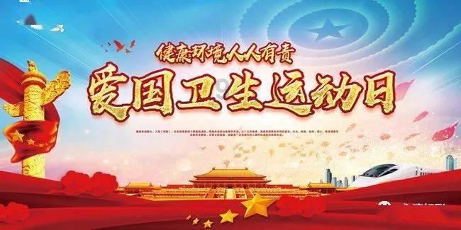 广州南方学院第一,2024广东省民办大学排名,广东白云学院第七