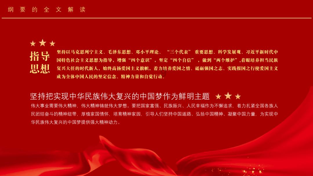 “新型职业农民”创业达人选拔赛收官