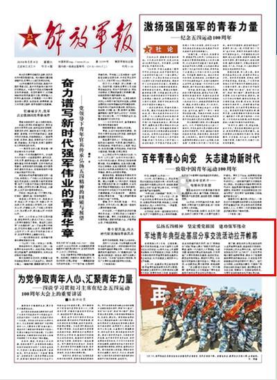 华夏基金ETF收评:价值成长风格分化,半导体、医药受到外部冲击陷入调整