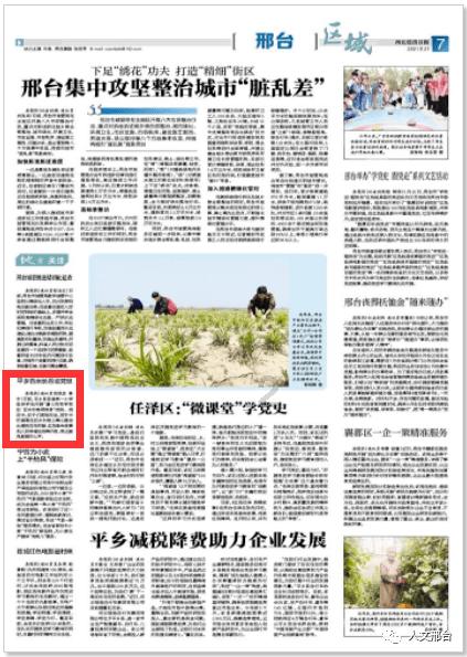 你最不能接受对象是做什么工作的？为什么？游戏画面